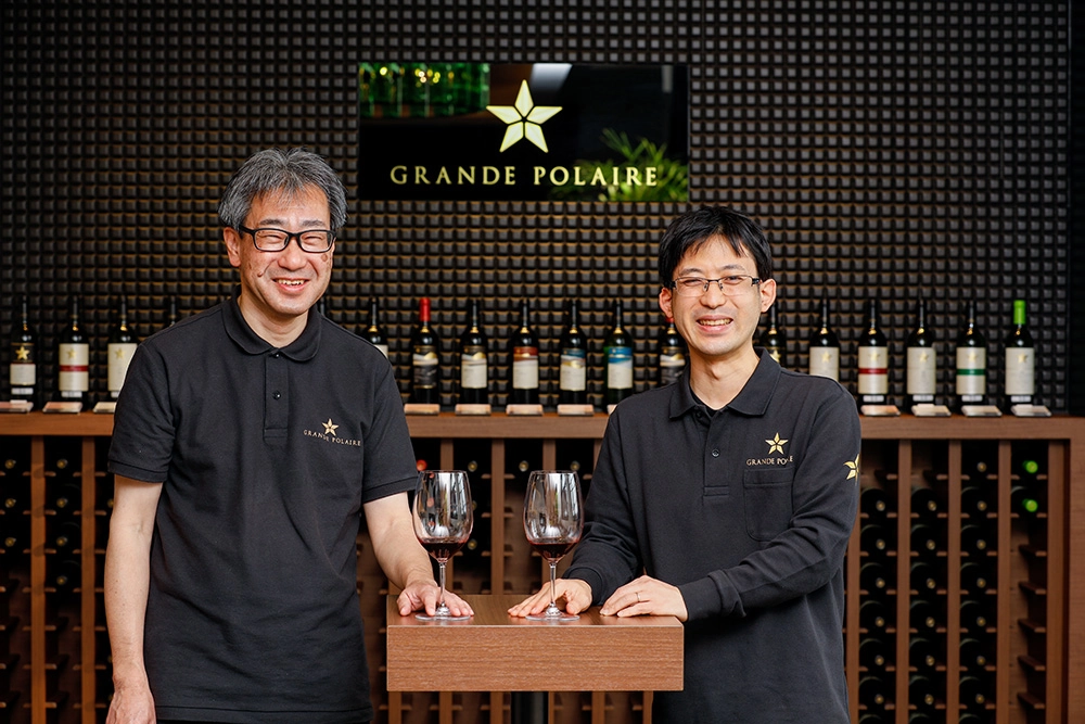GRANDE POLAIRE とは