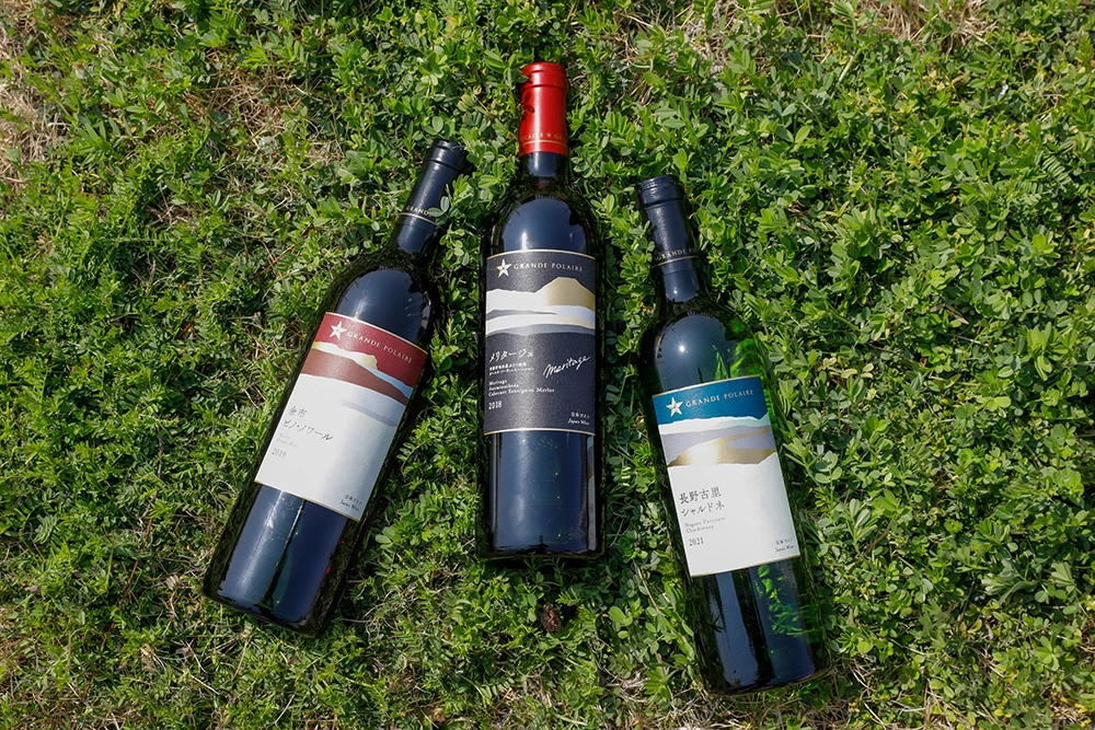 GRANDE POLAIRE とは